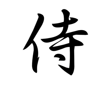 HK logo