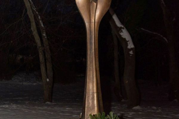 Doni megemlékezés 2019.