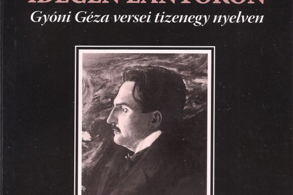 Gyóni Géza „Cézár, én nem megyek” című alkotása