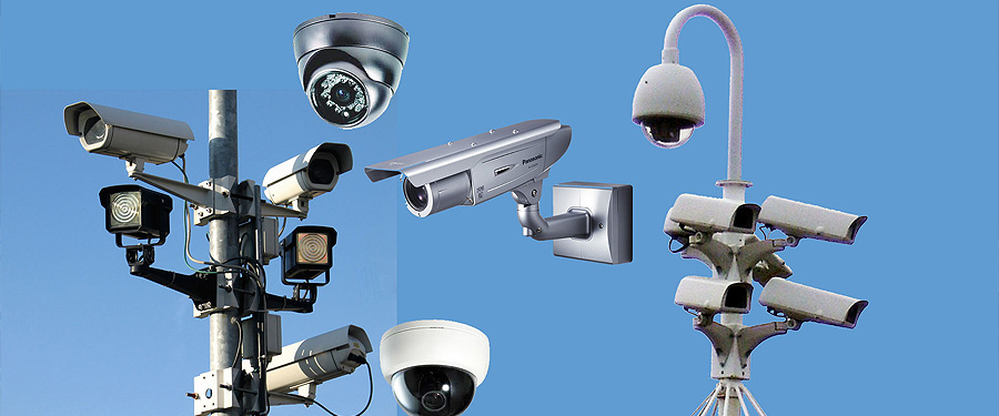 TÁJÉKOZTATÁS A TÉRFIGYELŐ RENDSZER MŰKÖDÉSÉNEK BEINDÍTÁSÁRÓL