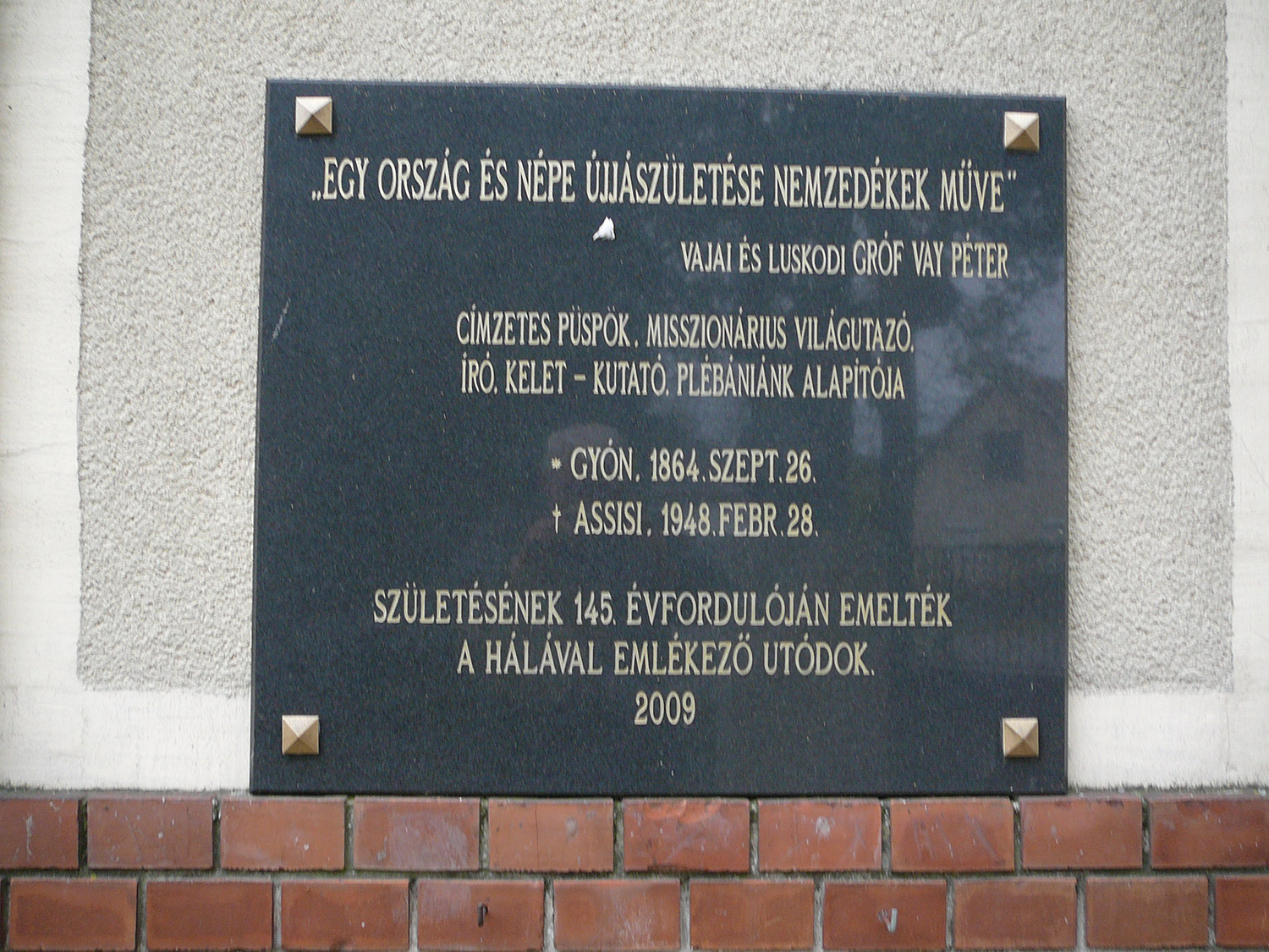 A Gyóni Szent Péter Római Katolikus Templom